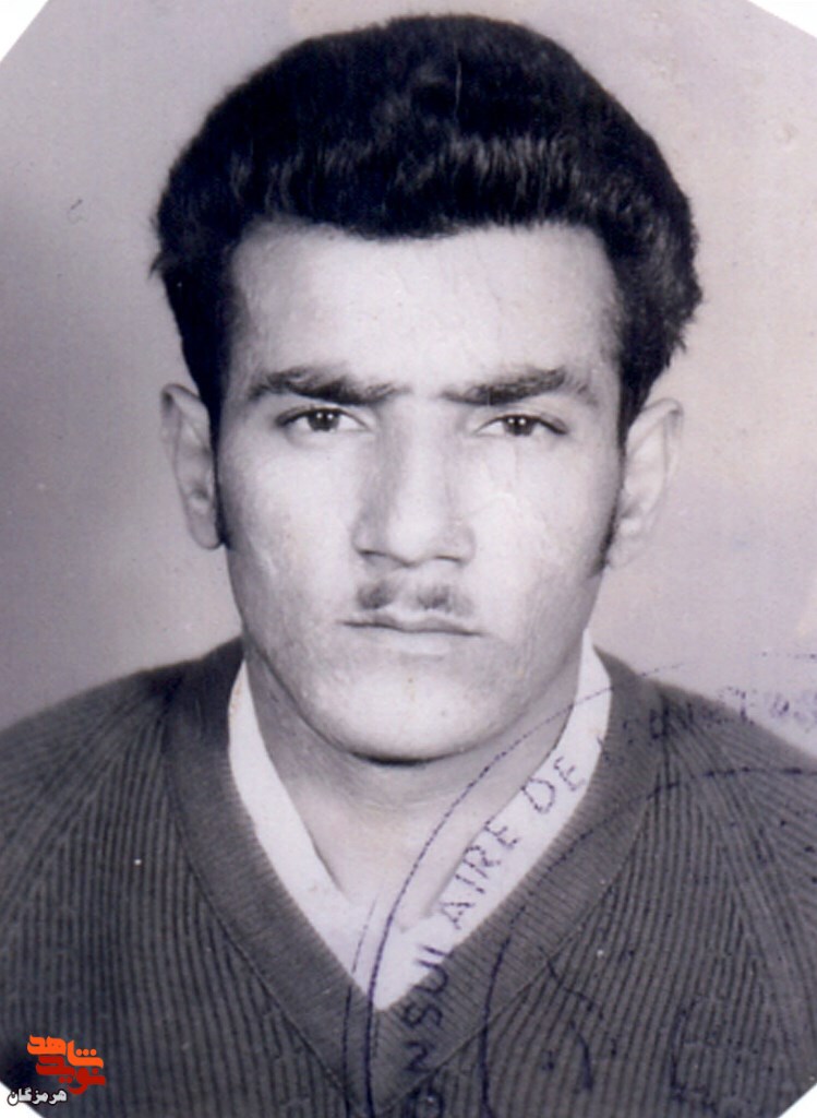 مهع