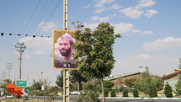 گزارش تصویری| شهدا میزبان زائران حسینی