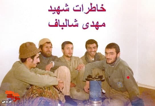 خندید و تنهایی رفت! خندید و تنهایی رفت!