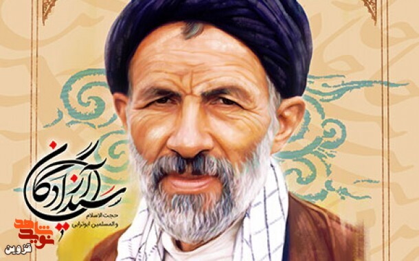 من نان خشک ندیدم! من نان خشک ندیدم!