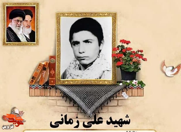 زلیخا رضائی مادر شهید علی زمانی آسمانی شد. زلیخا رضائی مادر شهید علی زمانی آسمانی شد.