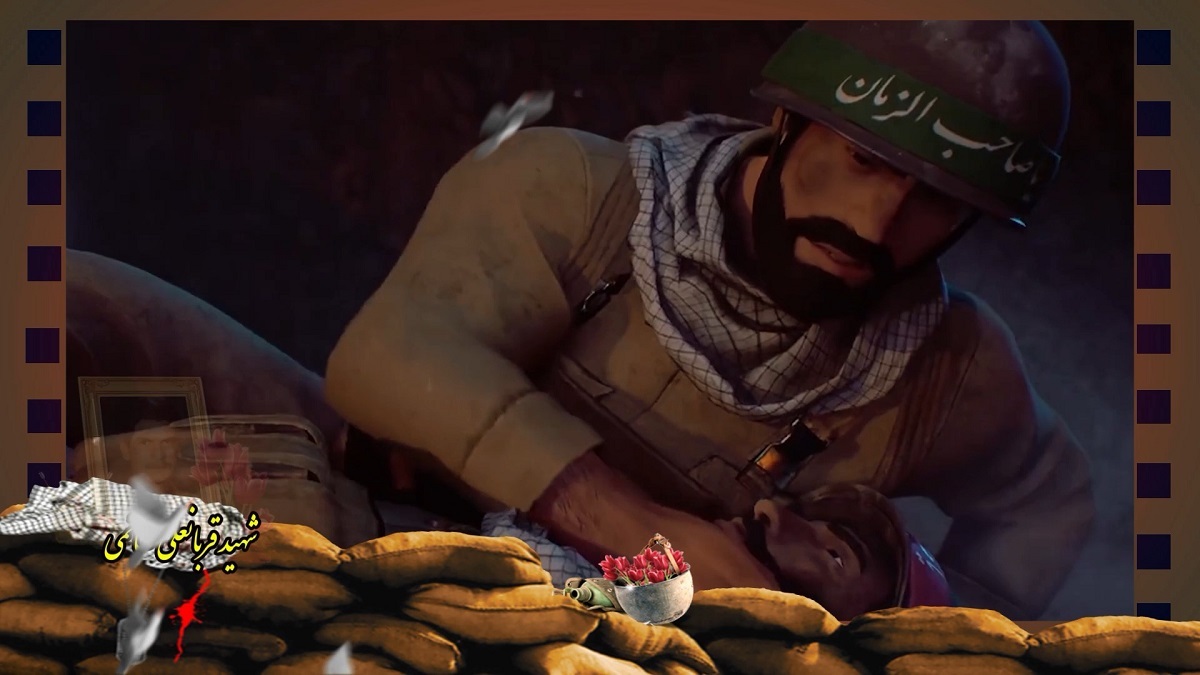 راه حق همان راه پیروان و دوستان خدا است
