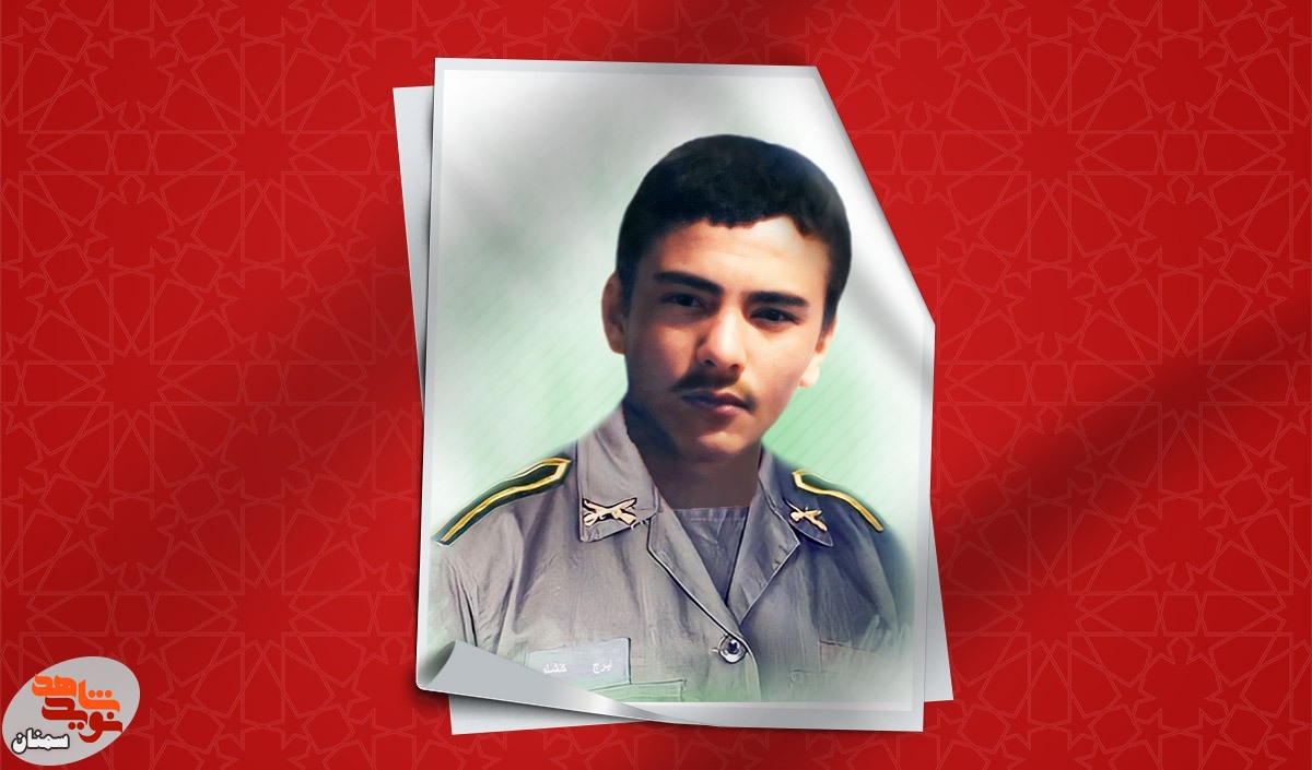 خرقهای برای شهادت خرقهای برای شهادت