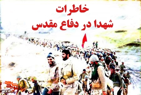 جنازه برادرم ناپدید شده بود! جنازه برادرم ناپدید شده بود!