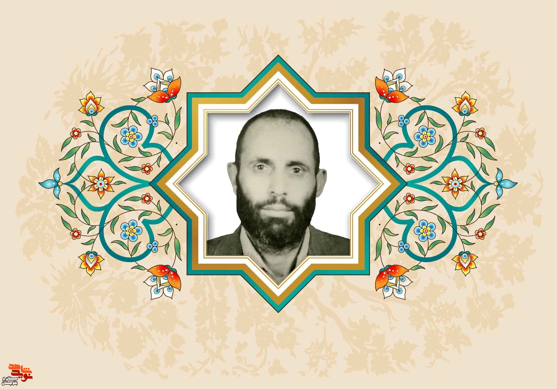 مساجد را خالی نگذارید مساجد را خالی نگذارید