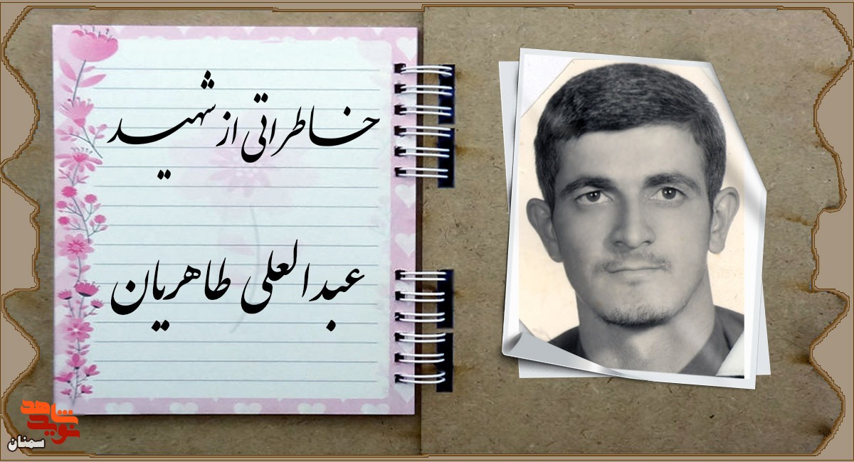 مطیع ولیفقیه بود مطیع ولیفقیه بود