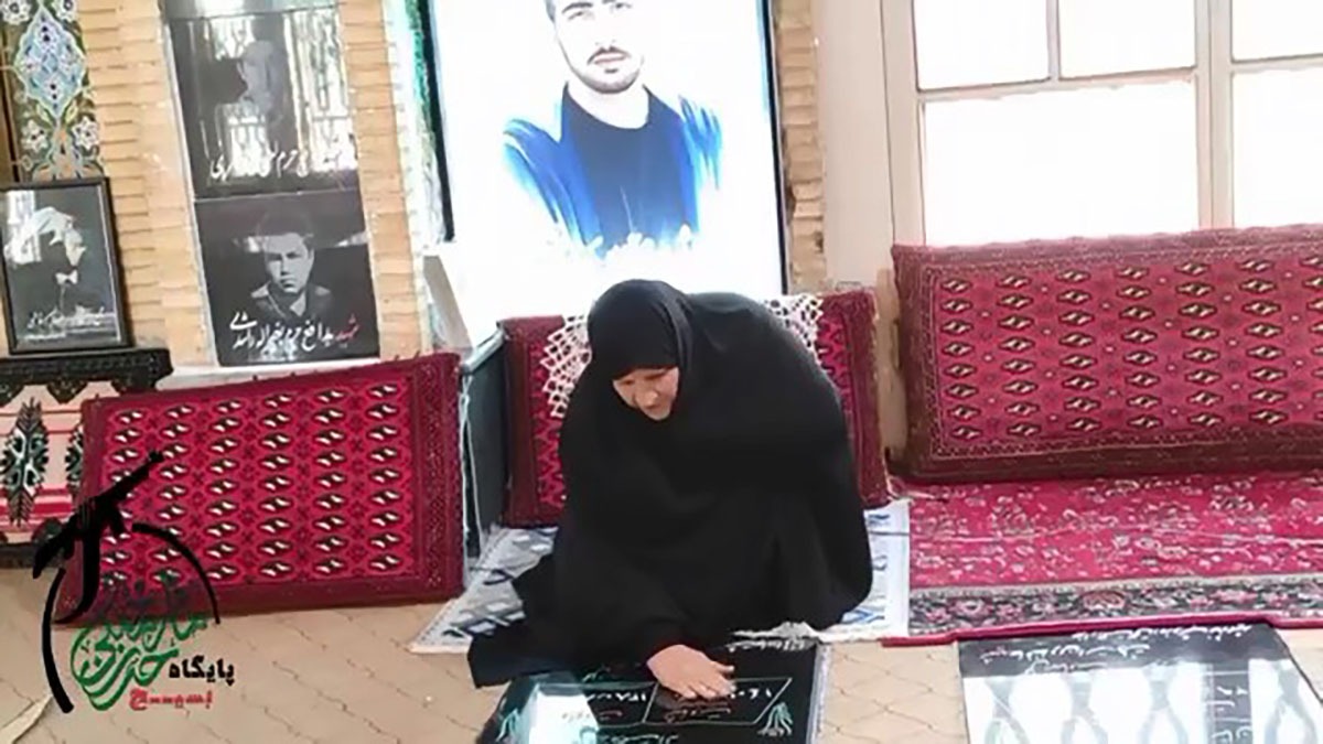 نماهنگ «مادر شهید» نماهنگ «مادر شهید»