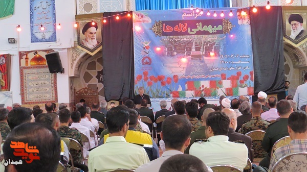 گزارش تصویری| آئین مهمانی لالهها گزارش تصویری| آئین مهمانی لالهها