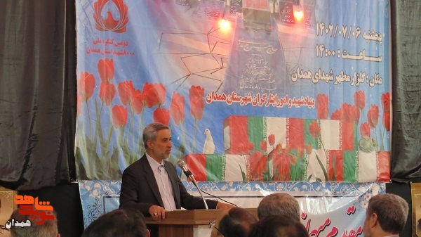 گزارش تصویری| آئین مهمانی لالهها گزارش تصویری| آئین مهمانی لالهها