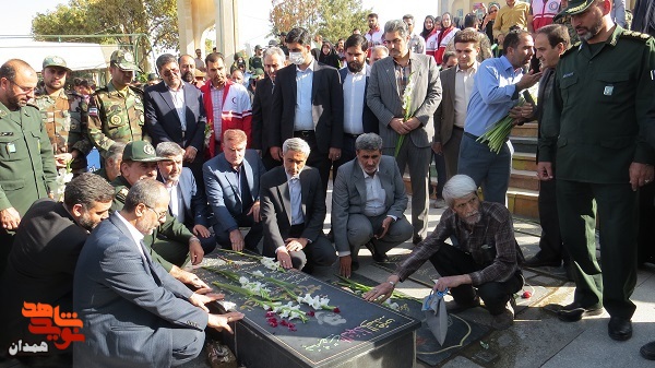 گزارش تصویری| آئین مهمانی لالهها گزارش تصویری| آئین مهمانی لالهها