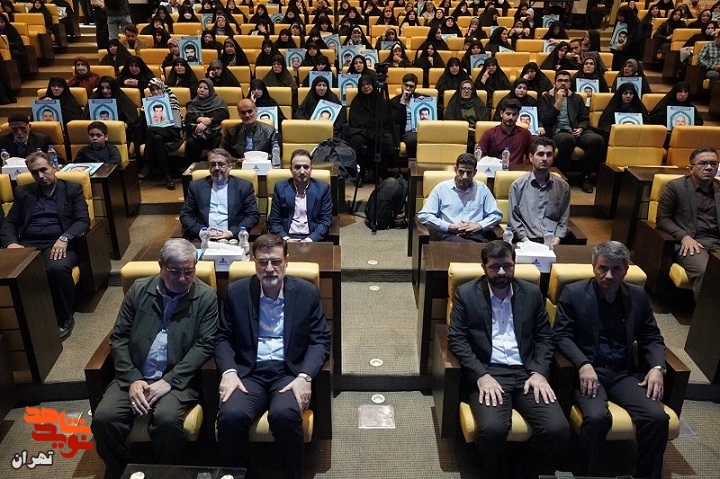 اولین یادواره جانبازان هفتاد درصد شهید