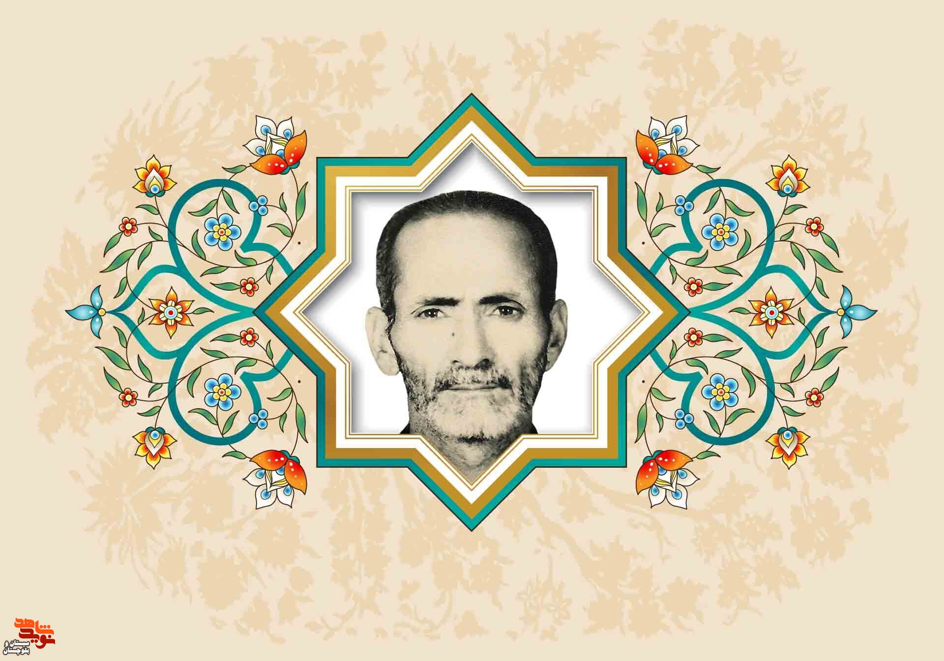 پیرو راه انبیاء باشید پیرو راه انبیاء باشید