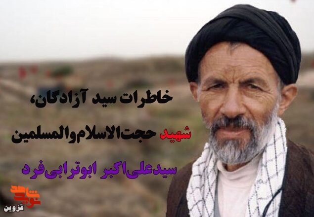 رؤیای صادقانه! رؤیای صادقانه!