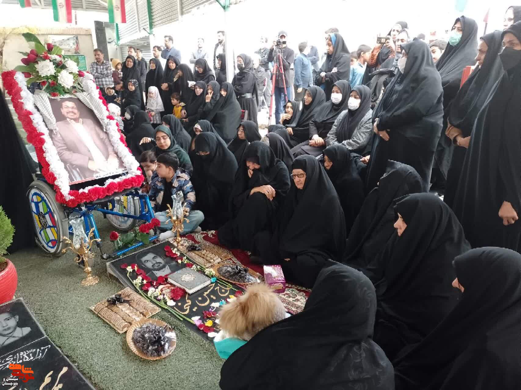 برگزاری مراسم پنجمین سالگرد شهادت جانباز «حسین کیخا» در زاهدان