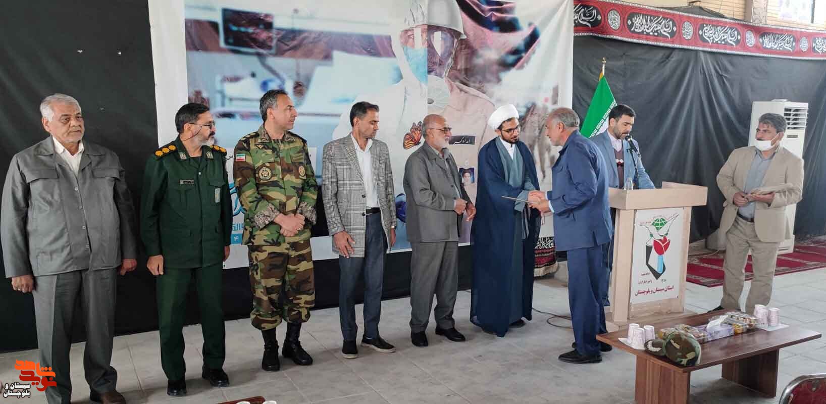 برگزاری مراسم سراسری شهدای سلامت در زاهدان