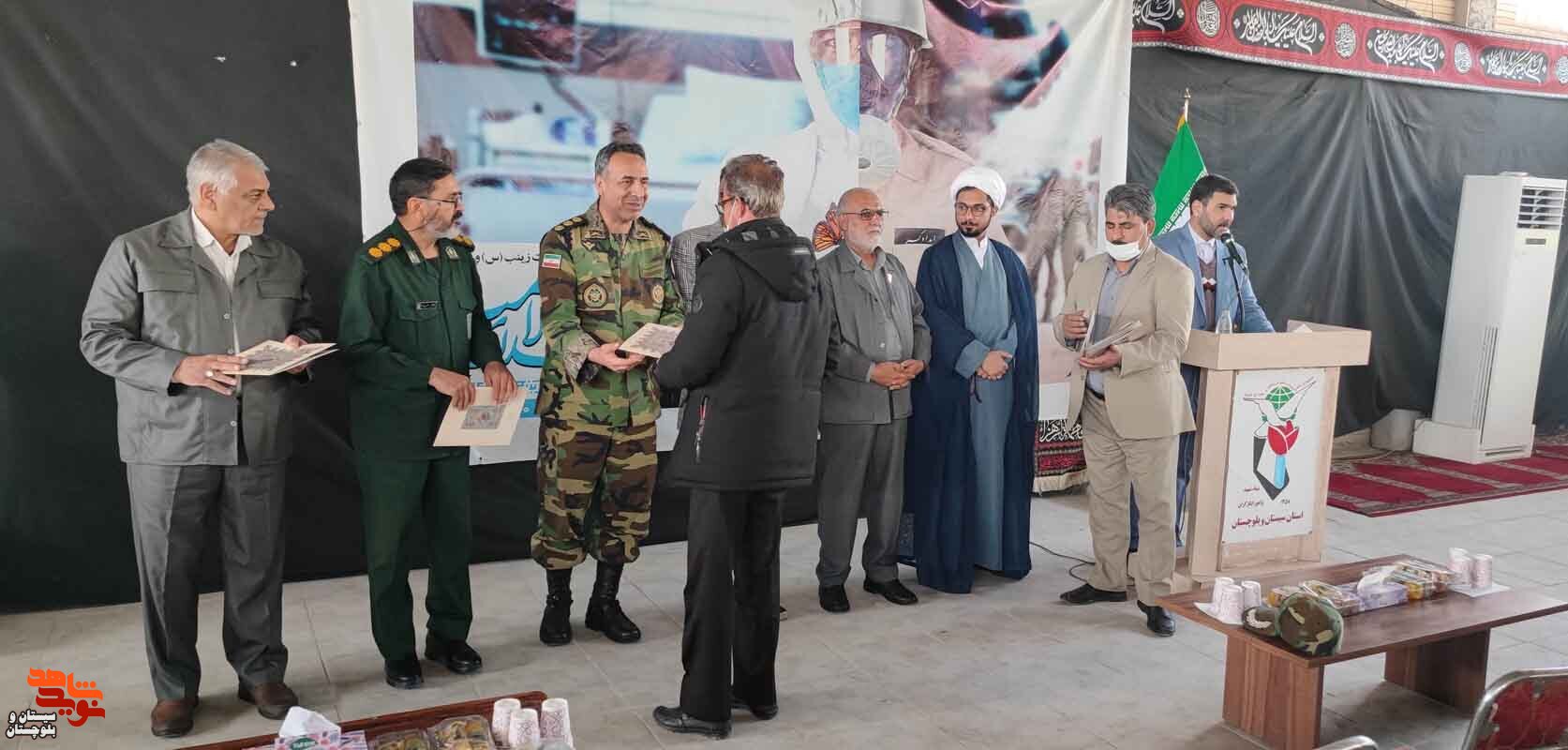 برگزاری مراسم سراسری شهدای سلامت در زاهدان