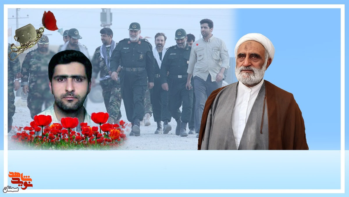 دنباله‌روی ولی فقیه بودن، ادامه راه شهدا است