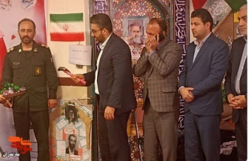 گزارش تصویری/ یادواره شهدا در شهرستان گلوگاه برگزار شد