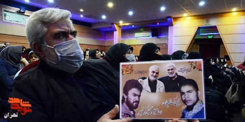 مراسم بزرگداشت شهدای مجلس