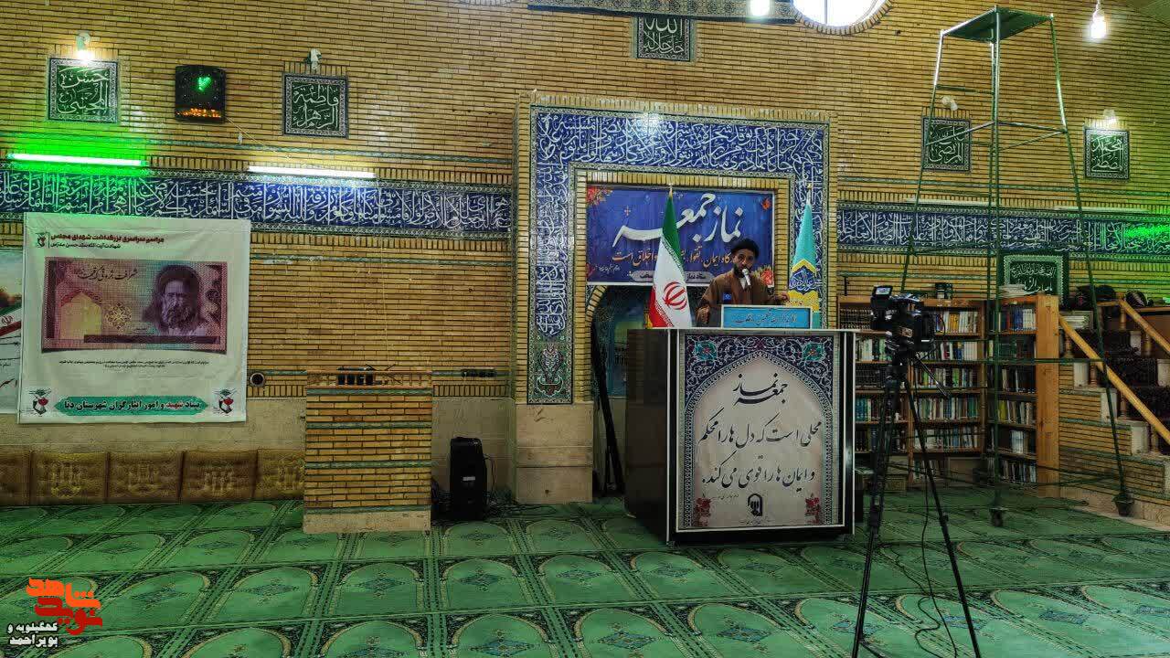 گزارش تصویری مراسم بزرگداشت شهدای مجلس وشهید