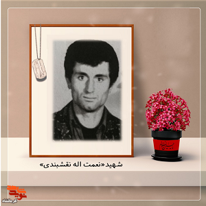 بارها ضد انقلاب ها او را تهدید کردند بارها ضد انقلاب ها او را تهدید کردند