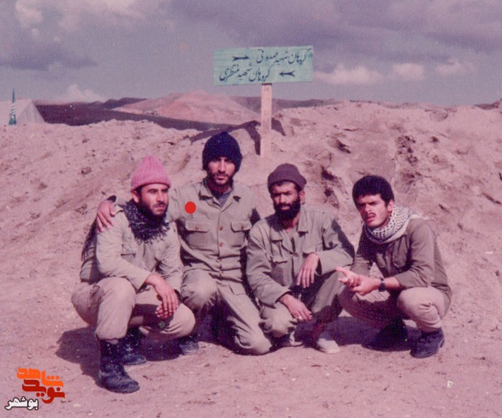 شهید دانشجو محمد حسن زاهدی در قاب خاطرات