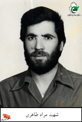 جز راه خدا نروید و سر و پا گوش به فرمان امام خمينى عزيز باشيد جز راه خدا نروید و سر و پا گوش به فرمان امام خمينى عزيز باشيد