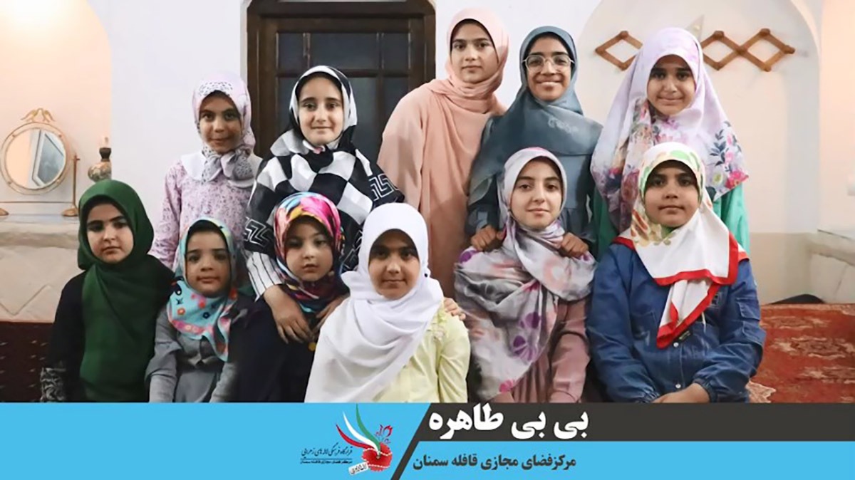 نماهنگ «بی‌بی طاهره»/ قسمت اول