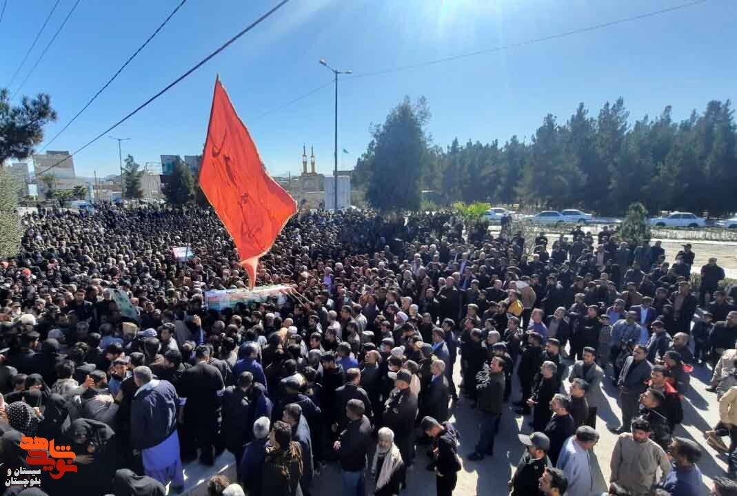 پیکر مطهر ۲شهید نیروی انتظامی در زاهدان تشییع شد