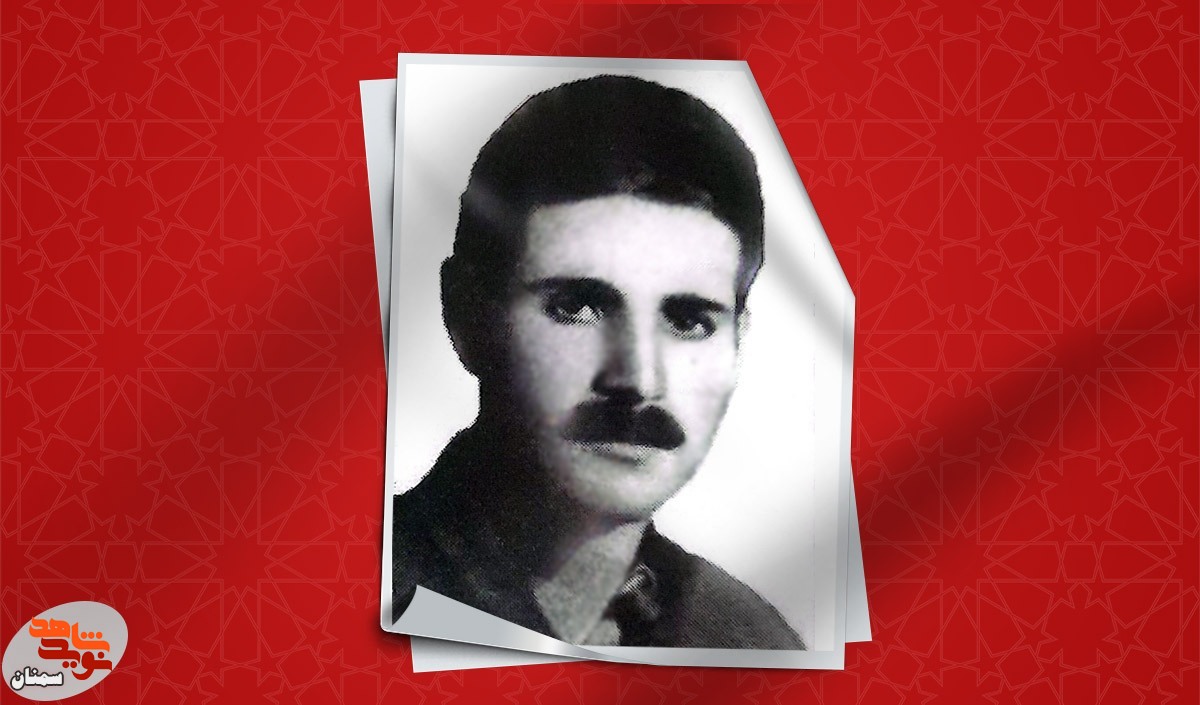 با نمازت یادم کن با نمازت یادم کن