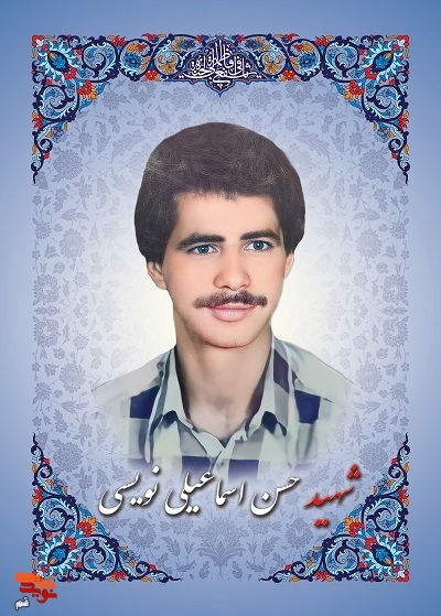 پدران و مادران، نمازهایتان دعا کنید