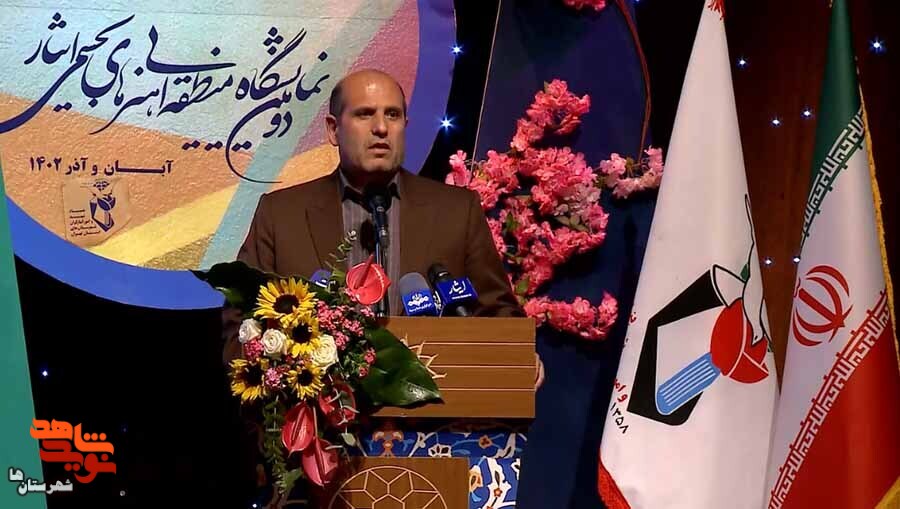 ترویج ایثار و شهادت در قالب فرهنگ و هنر