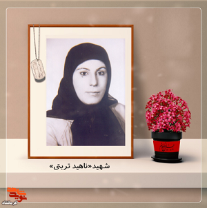 مؤمن و متعهد به اسلام و انقلاب بود مؤمن و متعهد به اسلام و انقلاب بود