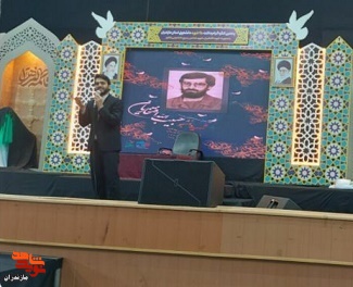 گزارش تصویری/ گرامیداشت ۲۵۰ شهید دانشجوی استان مازندران گزارش تصویری/ گرامیداشت ۲۵۰ شهید دانشجوی استان مازندران