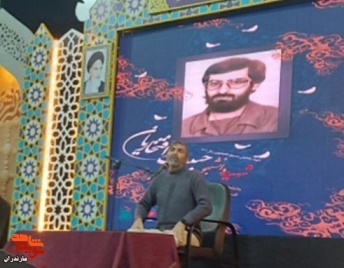 گزارش تصویری/ گرامیداشت ۲۵۰ شهید دانشجوی استان مازندران گزارش تصویری/ گرامیداشت ۲۵۰ شهید دانشجوی استان مازندران