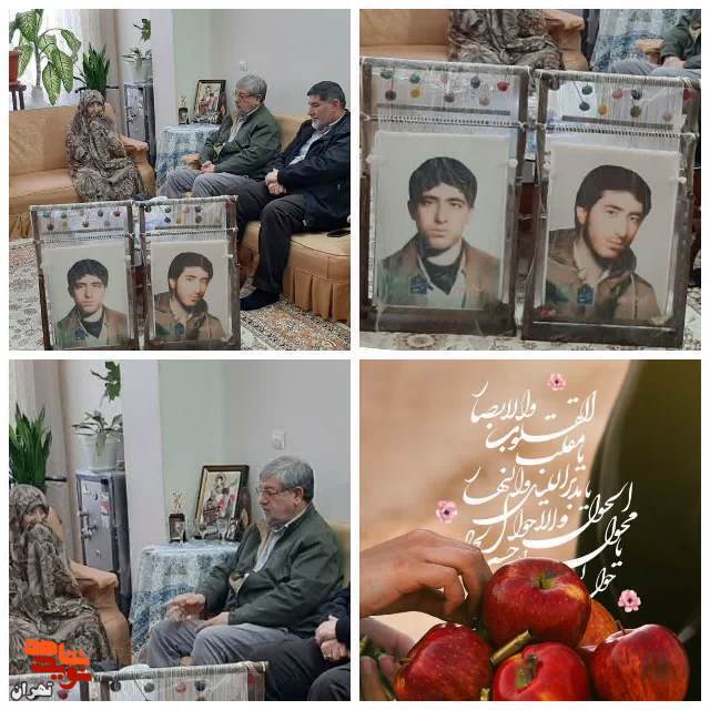 طرح دیدار نوروزی از خانواده های شهدا وایثارگران