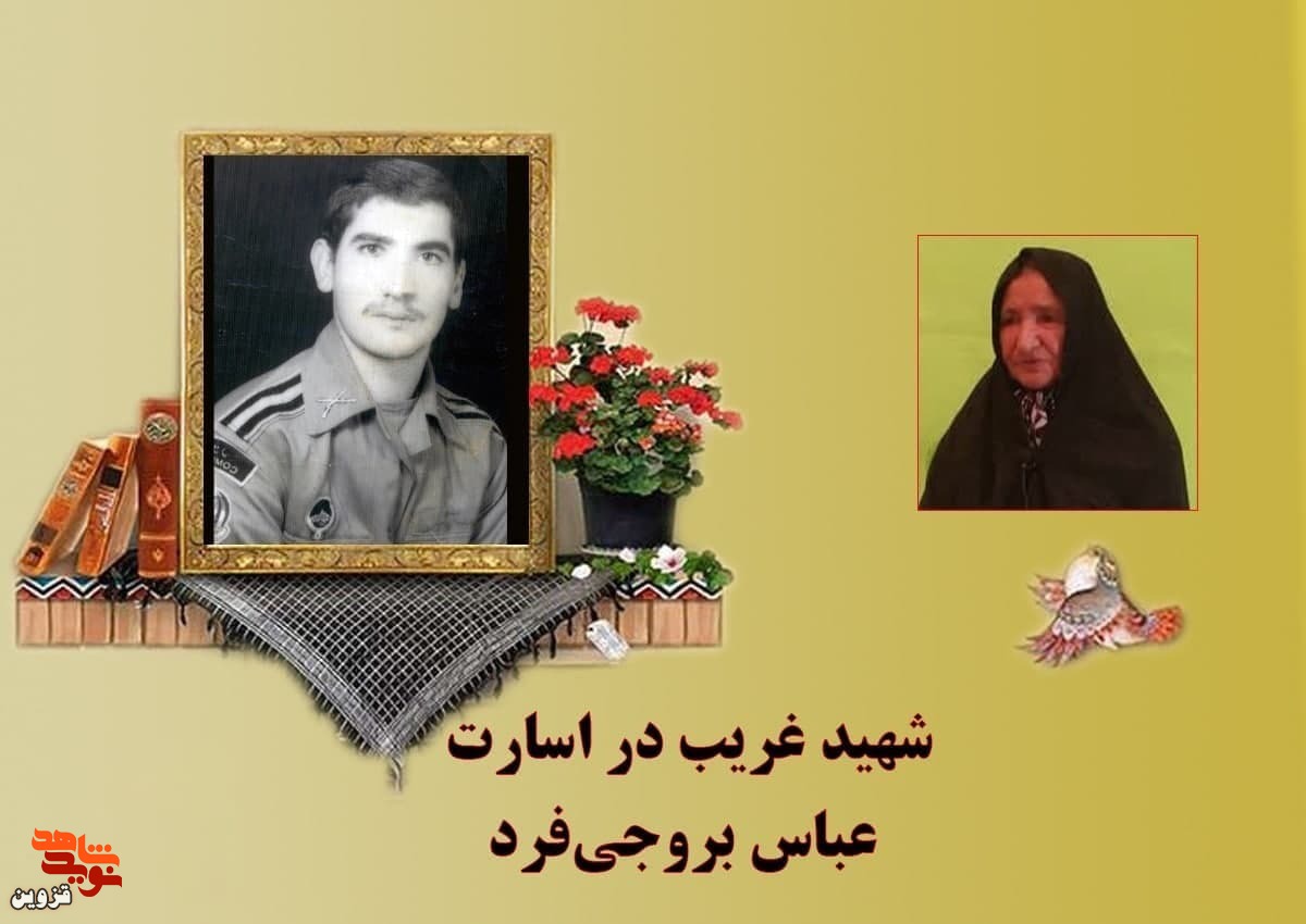 پسرم اهل روزه و نماز اول وقت بود پسرم اهل روزه و نماز اول وقت بود