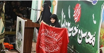 گزارش تصویری/ وداع با پیکر مطهر شهید مدافع امنیت «محسن حسین نیا»