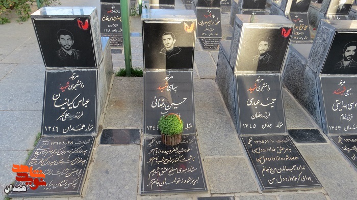 گزارش تصویری| سال تحویل در جوار شهدا گزارش تصویری| سال تحویل در جوار شهدا