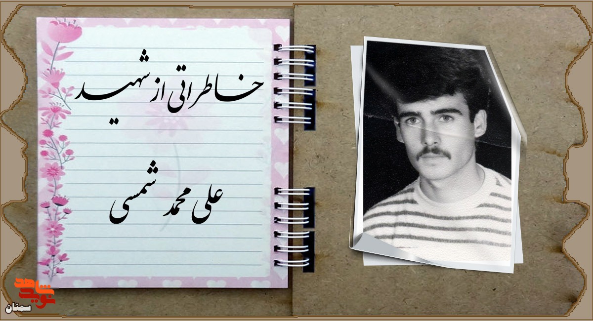 الهی این پسر عاقبت به خیر بشه! الهی این پسر عاقبت به خیر بشه!