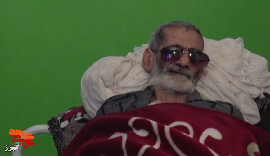 فیلم