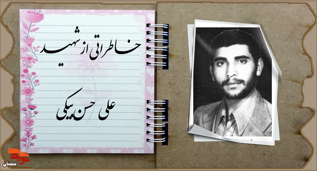 روحیه جهادی مثال زدنی روحیه جهادی مثال زدنی