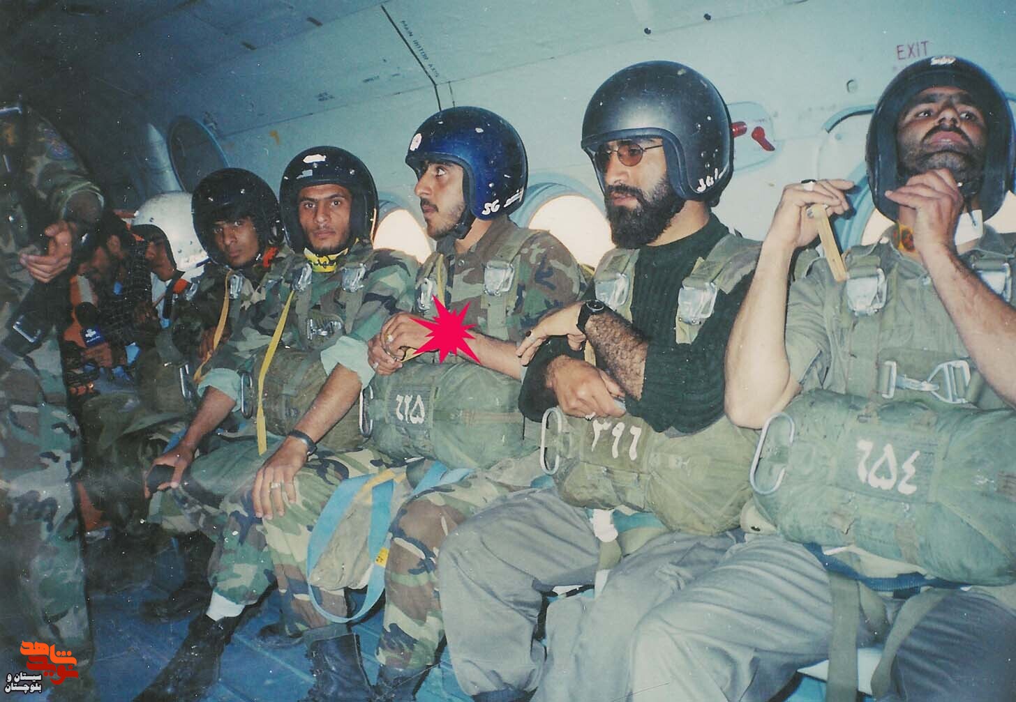 آلبوم شهید«عارف شهرکی» منتشر شد