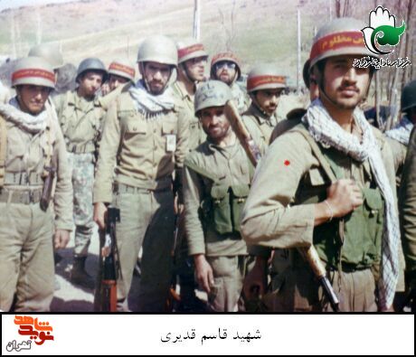 شهید «قاسم قدیری» به روایت تصاویر