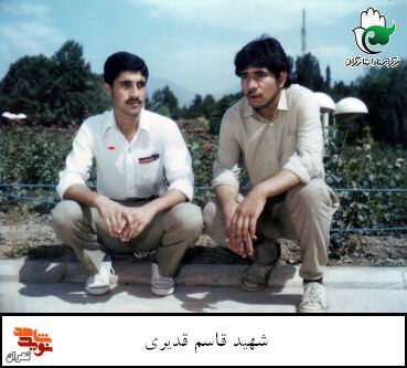 شهید «قاسم قدیری» به روایت تصاویر