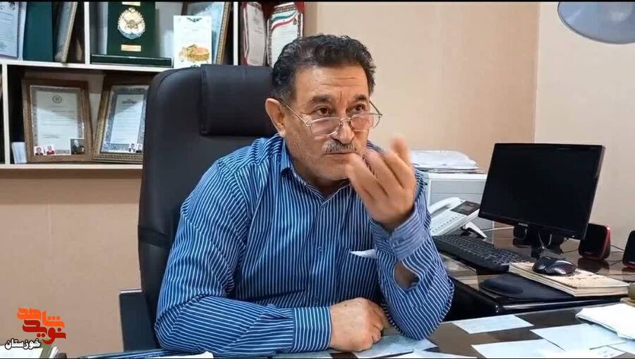 مصاحبه