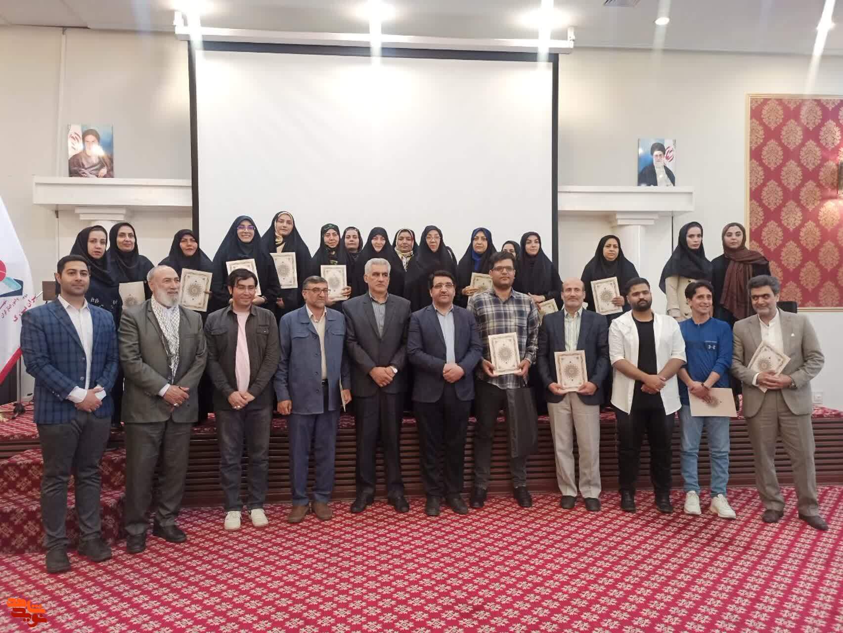 اختتامیه کارگاه آموزشی نویسندگان نوقلم برگزار شد
