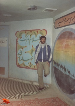 شهید «محمد ابراهیمی» به روایت تصویر