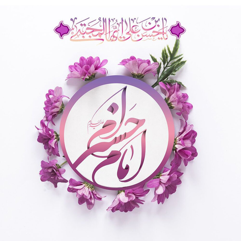 میلاد نور، در نیمه ماه نور بر عاشقان نور مبارک باد