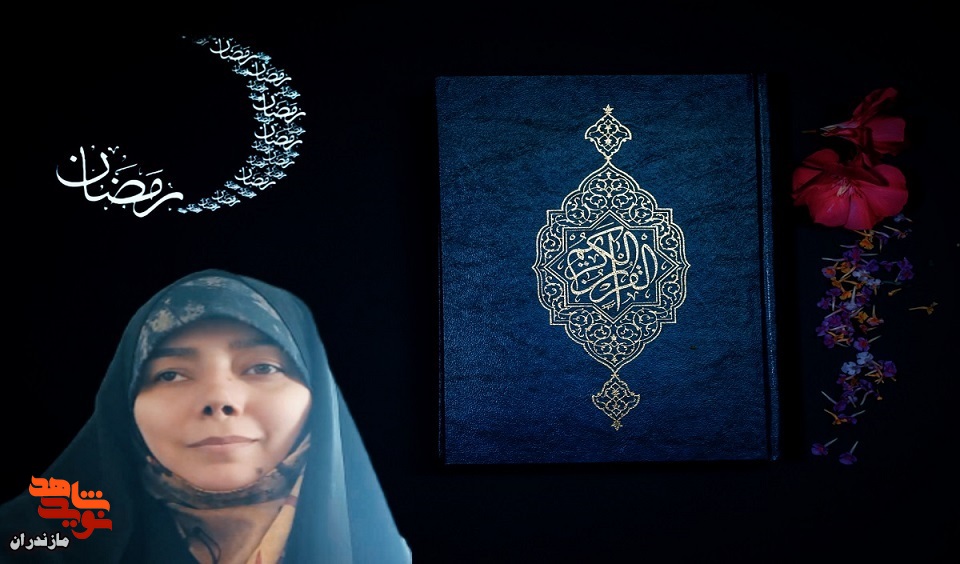 قرآن پلههای رسیدن به ملکوت هست قرآن پلههای رسیدن به ملکوت هست